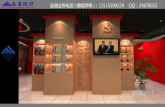 检察院 党建室 展厅 效果图 10张